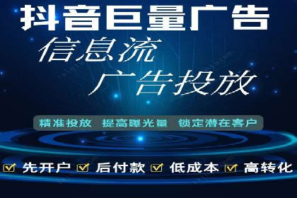 百度推广代运营的长期效益与价值分析