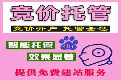 小红书信息流案例：旅游行业如何通过信息流提升用户体验
